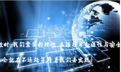 空投在区块链是什么意思区块链技术近年来越来