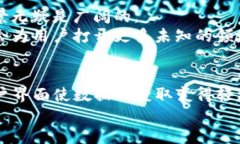 区块链Nansen是什么？揭秘区块链分析平台的强大