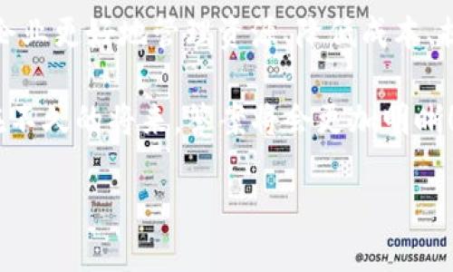   区块链机械图纸的意义与应用解析 / 
 guanjianci 区块链, 机械图纸, 工业应用 /guanjianci 

引言：区块链与机械图纸的结合

随着科技的飞速发展，区块链技术已经逐渐渗透到各个行业，成为一个备受瞩目的话题。尤其在制造业和工程领域，区块链的应用尤为广泛，其核心理念“去中心化”、“透明性”和“安全性”正在改变机械图纸管理的方式。这一新技术的出现将为机械图纸带来怎样的变化？对于设计师、工程师及制造商而言，将会产生怎样的影响呢？让我们一起来深入探讨这一话题。

区块链技术基础

区块链最早是作为比特币背后的技术而被人们所熟知。其结构是由多个“区块”组成，每个区块包含了一定数量的交易信息。这些区块通过密码学方法相互连接，形成一个不可篡改的账本。简而言之，区块链的优势在于：一旦信息被存储，就无法被更改或删除，这使得交易和数据管理变得更加安全和透明。

机械图纸的重要性

机械图纸是设计与制造过程中不可或缺的一部分。它们是设计意图的具体体现，详细描绘了产品的各个方面，包括尺寸、材料、形状、功能等。因此，机械图纸的准确性和防篡改性直接关系到产品的质量和安全。曾几何时，图纸的传递和管理往往依赖于纸质文档和电子邮件，这样的流程不仅繁琐，也容易造成信息的丢失和误传。

区块链在机械图纸管理中的应用

结合区块链技术与机械图纸管理，能够从根本上提高整个流程的透明性和安全性。通过区块链技术，可以确保每一份机械图纸的版权和版本得以安全存储。设计师可以在区块链上记录图纸的每一次修改和更新，保证信息的真实性。

h41. 版权保护/h4

对于设计师来说，版权保护是一个非常关键的问题。传统的图纸管理方式，往往难以保証设计师的原创性。而借助区块链的不可篡改特性，设计师只需在区块链上注册自己的作品，便能够实现对其设计的“时间戳”认证。这一举措无疑是对设计师构建一种强有力的保护机制。“多么令人振奋！”设计师再也不必担心自己的创意被盗用！

h42. 版本管理/h4

在机械设计中，版本的管理是至关重要的。随着设计的不断，图纸的版本会不断变化。区块链技术可以记录每一次版本的更新，随时追溯到图纸的历史。这样一来，团队中的每一个成员都可以清晰地了解进展，并确保始终使用最新的版本，不再出现信息滞后的情况。

h43. 透明性与可追溯性/h4

使用区块链技术，所有相关方都可以访问到机械图纸的实时信息，无论是设计者、制造商还是客户。这样的透明性不仅增强了信任关系，也缩短了沟通反馈的时间。“难以置信！”以往需要数天才能完成的沟通，如今只需几分钟！

区块链机械图纸的实际案例

在全球范围内，越来越多的企业已开始将区块链技术应用于机械图纸的管理中。例如，某知名汽车制造公司率先采用区块链技术来管理其零部件的图纸，确保每一个零件从设计到生产、采购的各种信息都能够被高效管理。通过区块链的追溯功能，该公司不仅提高了生产效率，更提升了产品质量。

未来展望：区块链与机械图纸的深度融合

展望未来，随着区块链技术的不断成熟，机械图纸的管理将更加高效、透明及安全。我们甚至可以设想，未来的机械图纸管理不仅限于单一的行业，广泛的应用场景将会出现在各个领域。

例如，在建筑行业，工程师可以通过区块链记录每一个工程项目的机械图纸，不论是迁移、改建还是新建，都能够保证信息的真实与准确；在消费电子产品的设计中，制造商可以直接通过区块链与设计师实时联系，确保每个电子产品从设计到生产的每个环节都能精准控制。

结语

总体而言，区块链与机械图纸的结合展现了未来制造业数字化转型的一种趋势。通过采用区块链技术，机械图纸的安全性、透明性以及效率都将大幅提升，帮助各类企业更好地管理资源、降低成本、提高竞争力。

这一新技术不仅仅是对传统图纸管理方式的一次改造，更是对整个行业生态的一次深入思考与重塑。“我们不禁要问，未来将会有多少企业受益于这种创新？”相信在不久的将来，答案将会更加明晰！

总之，区块链机械图纸的出现，标志着科技与工业的完美结合。在未来的日子里，我们期待看到这一领域更多的突破与创新！