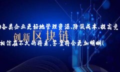   区块链机械图纸的意义与应用解析 /  guanjianci