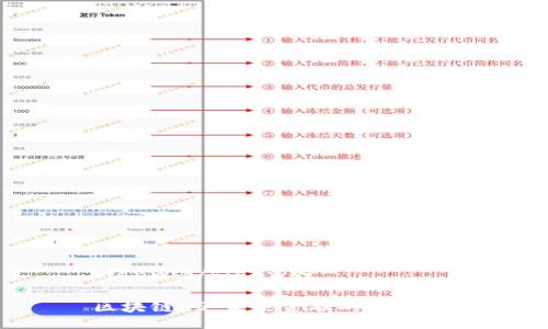 bianwei/bianwei

区块链US：未来金融的颠覆者！