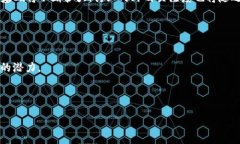 区块链Flow是什么？深入探讨Flow区块链的特点与应