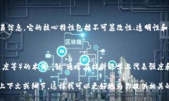 区块链钛链是一个相对比较少见的术语，可能涉