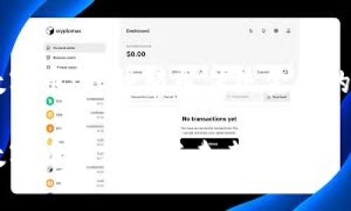 区块链数字币：一种颠覆传统金融的新兴货币

区块链数字币的奥秘与未来