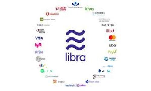 区块链技术平台：探索数字信任的新时代