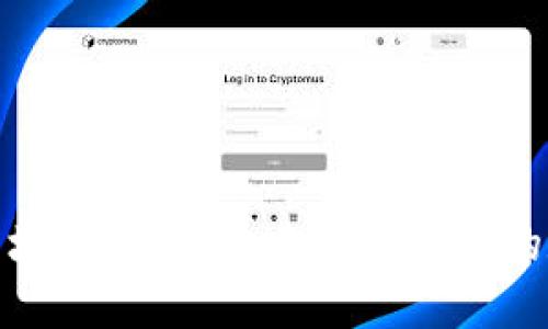 安远智能化区块链平台：构建未来商务的数字信任基石