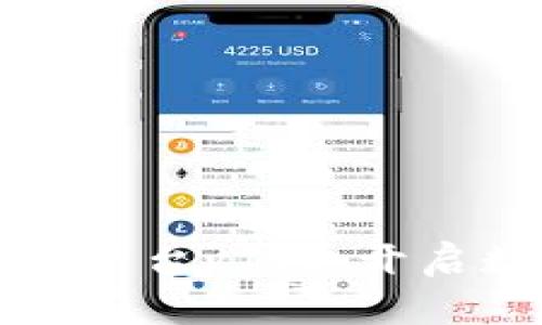 阿里巴巴区块链平台v1.0：开启数字经济新时代