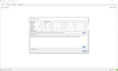 区块链融资——探索数字时代的资本流动新平台