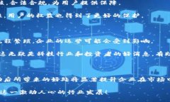 区块链美国牌照是什么意思区块链技术的快速发