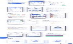 区块链技术作为一种革命性的科技创新，已经在