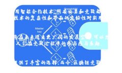 区块链竞猜平台有哪些？探索NFT竞猜、去中心化