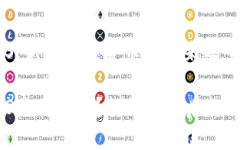 区块链3S：新兴数字货币的未来之星

区块链3S是什么币？探秘其背后的价值与潜力