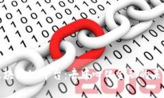 探索区块链AF平台：去中心化金融的未来之路