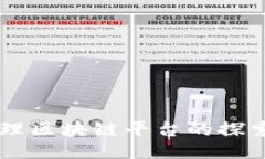 公司治理区块链平台的探索与应用