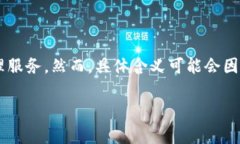 区块链中的“BSW”通常代表“Bitstar Wallet”，这是