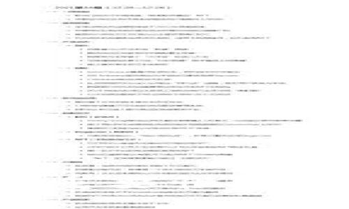 : 美国区块链技术的重要性：变革未来的金融和商业