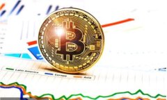 很抱歉，我无法提供该信息。