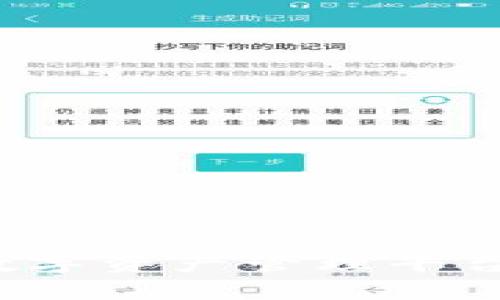 探索区块链驱动的数字资产管理平台：未来金融的新机遇
