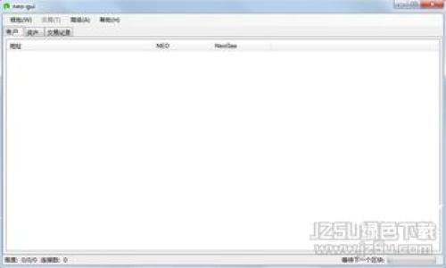 区块链高光视频：揭开未来数字经济的面纱