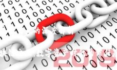 区块链交互的深度解析区块链交互：数字资产时