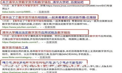 现代农业的数字化转型：农产品区块链平台的崭新未来