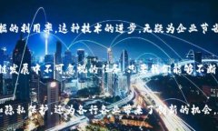 区块链是一项革命性的技术，其核心目的是创建