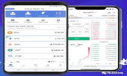 2023年区块链网络大数据平台排名：探索未来的数字世界