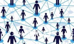 区块链文件保存平台：安全、透明、去中心化的