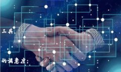 由于字数要求较多，我将首先提供一个合适的和