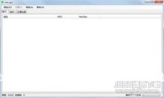 区块链应用的秘诀揭秘：成功的关键因素