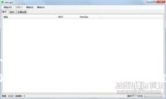 ```xml2023年最佳区块链交易平台推荐