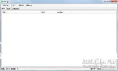 ```xml
2023年最佳区块链交易平台推荐