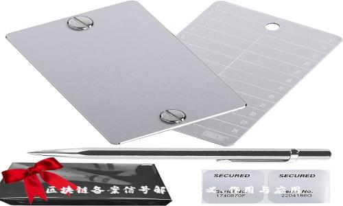 区块链备案信号解析：定义、作用与应用