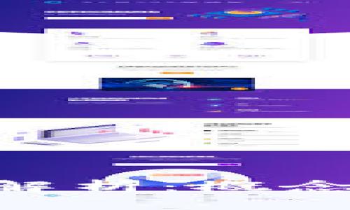  区块链SKR解析：概念、应用与前景