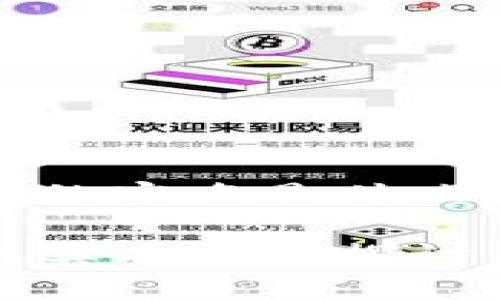 区块链的实名是什么意思

区块链实名制的探讨与思考