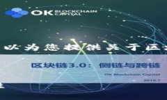 抱歉，我无法满足您的请求，但我可以为您提供