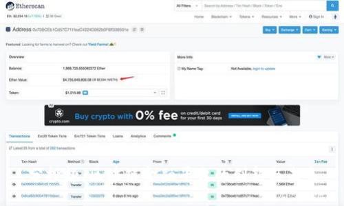 分投趣：区块链金融平台的创新与未来