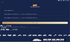 区块链文案的定义与重要性什么是区块链文案？