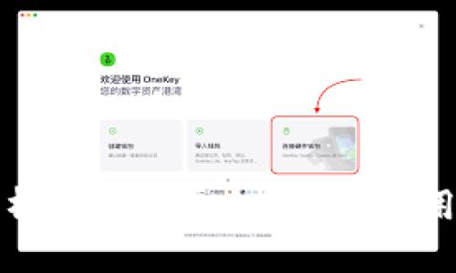 全面解析区块链平台APP的应用与发展
