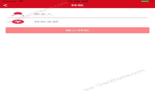 区块链五类标准解读：构建可信数字经济的基石