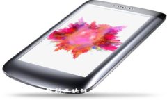 深入解析区块链中的共识机制