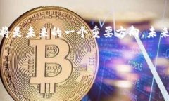 区块链本质是什么货币关键词：区块链, 数字货币