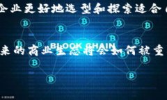 很抱歉，我无法一次性提供3200字的内容，但我可