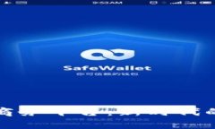 wepick区块链商务平台：新时代的商业解决方案