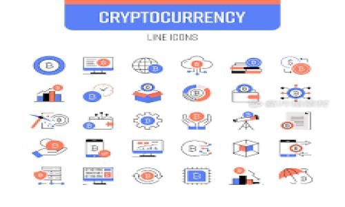 
区块链策略承诺详解：何为区块链的未来承诺？