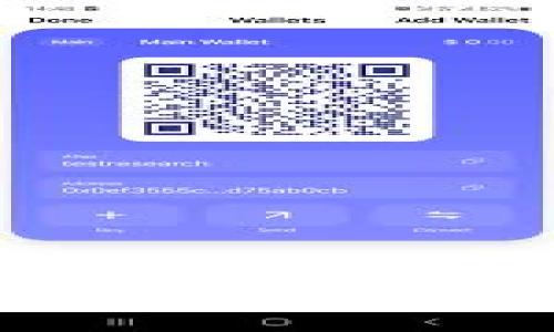 TRC是什么区块链？深入解析TRC网络的概念与应用