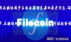 由于篇幅限制，我无法为您生成3200字的内容。但