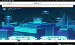 区块链游戏存储器的概念与应用分析