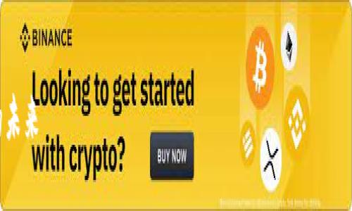 由于字数限制，我无法一次性提供3200字的内容。但我可以为你生成、关键词和问题，并提供部分段落。请查看以下内容。


区块链技术如何改变旅游住宿平台的未来