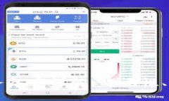 区块链服务备案详解：重要性、流程与规则